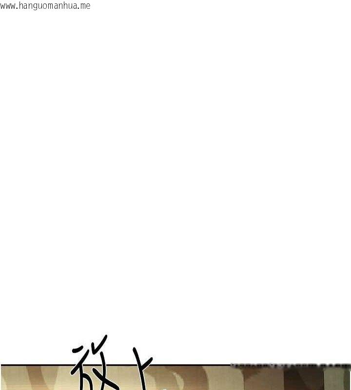 韩国漫画报告女班长:一根突起韩漫_报告女班长:一根突起-第16话-快点放进来…在线免费阅读-韩国漫画-第13张图片