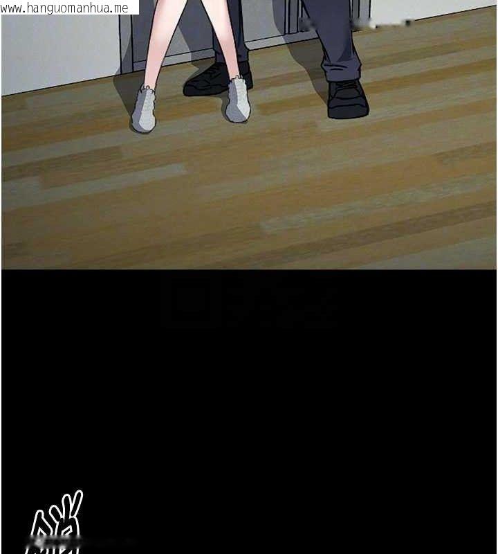 韩国漫画尸变家园:以身相许韩漫_尸变家园:以身相许-第7话-妳其实很想要吧?在线免费阅读-韩国漫画-第22张图片
