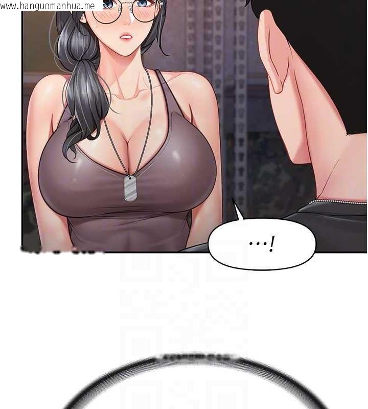 韩国漫画报告女班长:一根突起韩漫_报告女班长:一根突起-第16话-快点放进来…在线免费阅读-韩国漫画-第41张图片