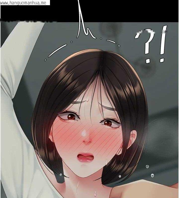 韩国漫画复仇母女丼韩漫_复仇母女丼-第117话-优秀的家族史在线免费阅读-韩国漫画-第65张图片
