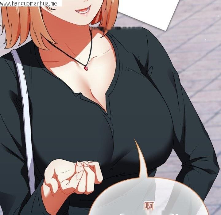韩国漫画硬也要拍完韩漫_硬也要拍完-第1话在线免费阅读-韩国漫画-第307张图片