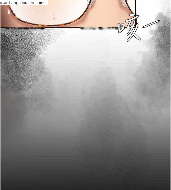 韩国漫画复仇母女丼韩漫_复仇母女丼-第117话-优秀的家族史在线免费阅读-韩国漫画-第129张图片