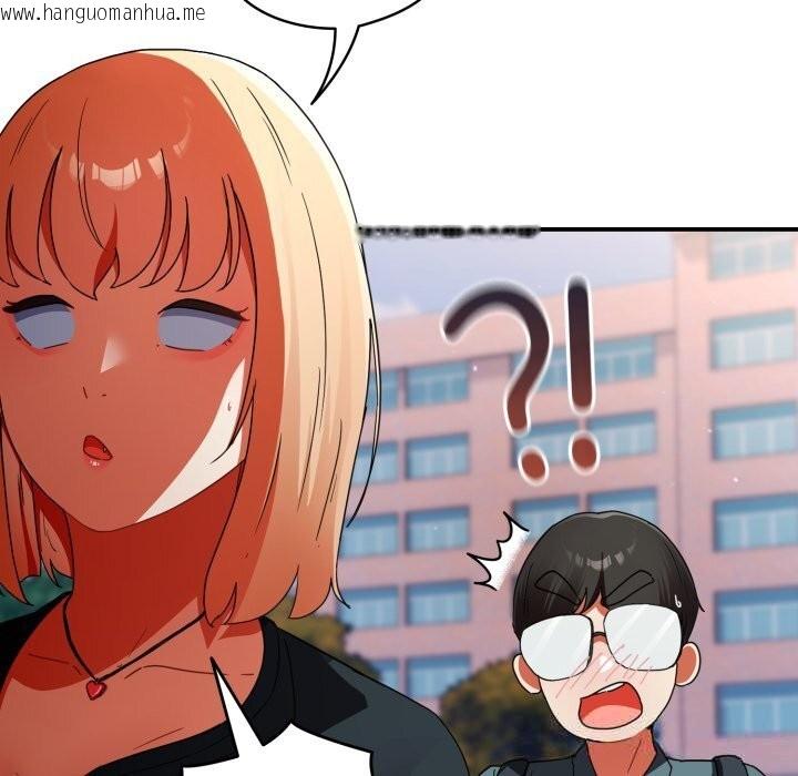 韩国漫画硬也要拍完韩漫_硬也要拍完-第1话在线免费阅读-韩国漫画-第315张图片