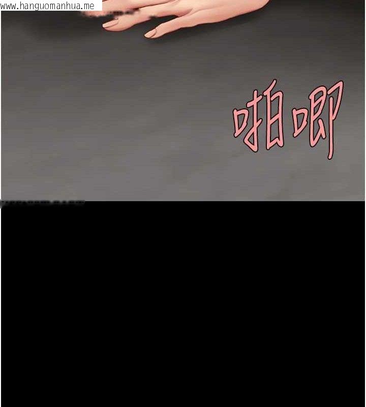 韩国漫画复仇母女丼韩漫_复仇母女丼-第117话-优秀的家族史在线免费阅读-韩国漫画-第55张图片