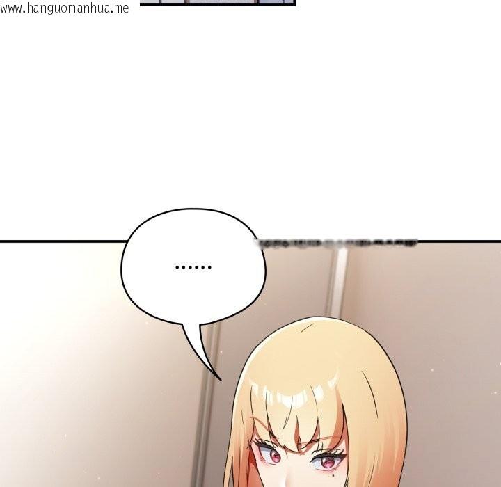 韩国漫画硬也要拍完韩漫_硬也要拍完-第2话在线免费阅读-韩国漫画-第97张图片