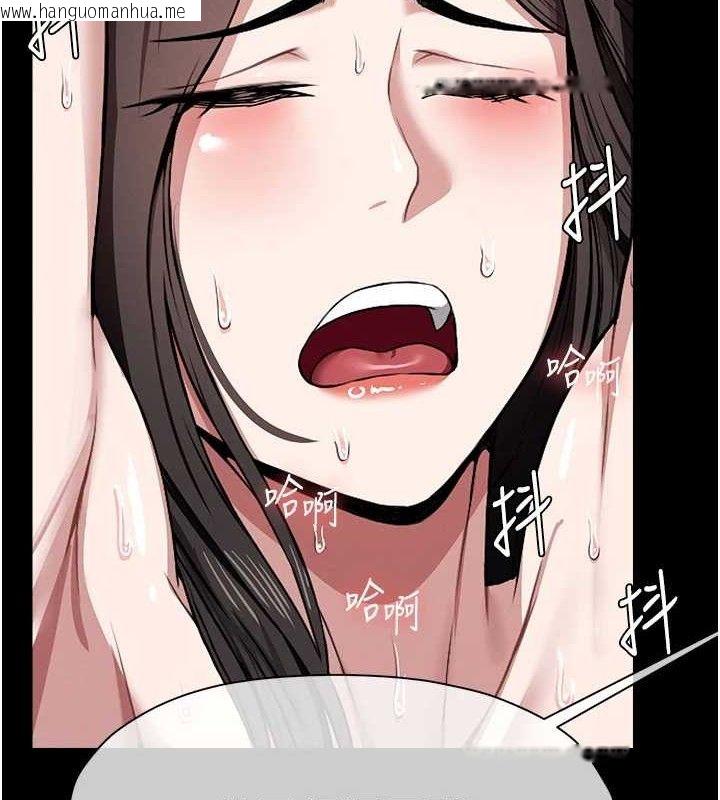 韩国漫画尸变家园:以身相许韩漫_尸变家园:以身相许-第7话-妳其实很想要吧?在线免费阅读-韩国漫画-第132张图片