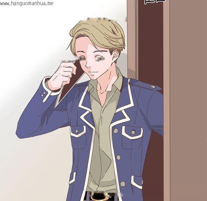 韩国漫画纯洁之罪韩漫_纯洁之罪-第17话在线免费阅读-韩国漫画-第39张图片