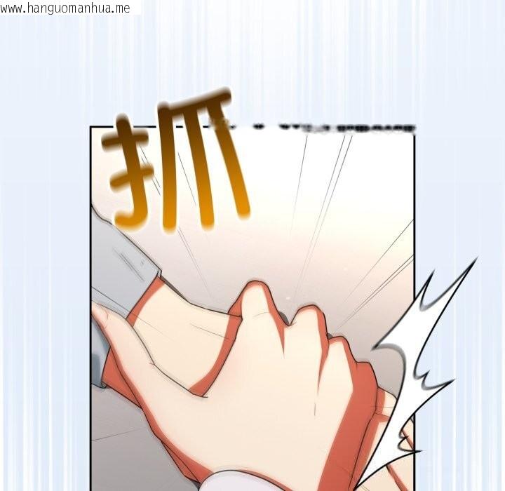 韩国漫画硬也要拍完韩漫_硬也要拍完-第2话在线免费阅读-韩国漫画-第148张图片
