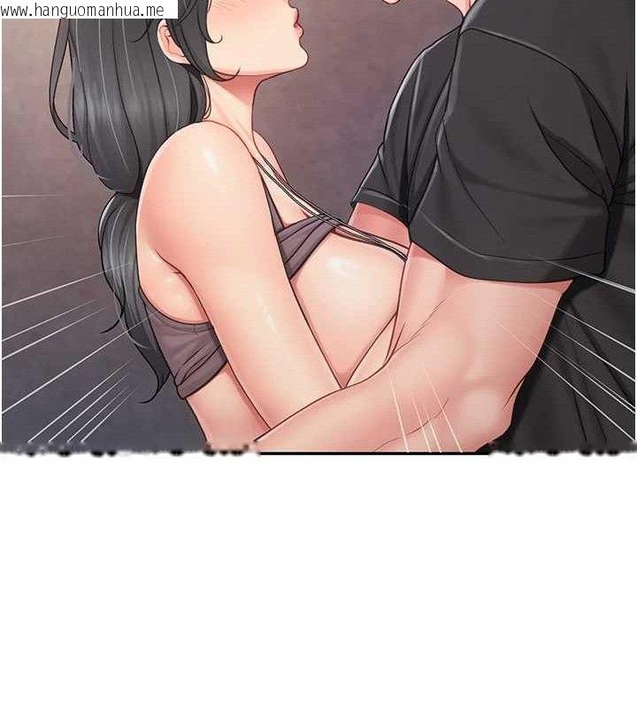 韩国漫画报告女班长:一根突起韩漫_报告女班长:一根突起-第16话-快点放进来…在线免费阅读-韩国漫画-第81张图片