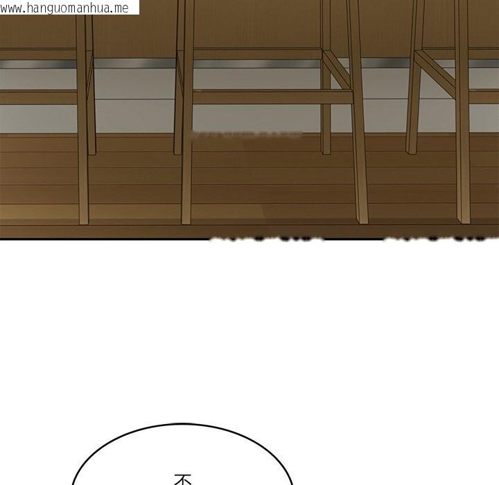 韩国漫画财阀家的女婿韩漫_财阀家的女婿-第43话在线免费阅读-韩国漫画-第149张图片