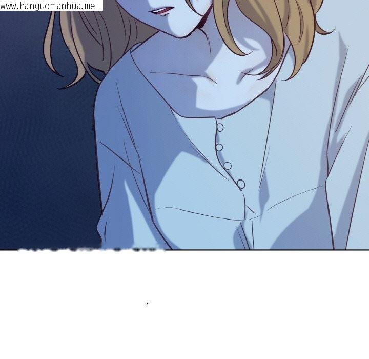 韩国漫画吉赛儿之血韩漫_吉赛儿之血-第14话在线免费阅读-韩国漫画-第35张图片