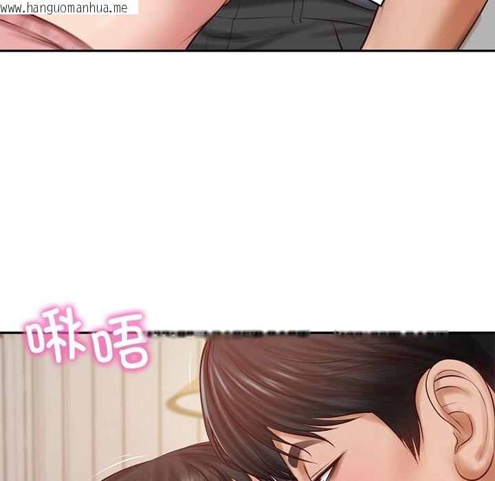 韩国漫画财阀家的女婿韩漫_财阀家的女婿-第43话在线免费阅读-韩国漫画-第8张图片