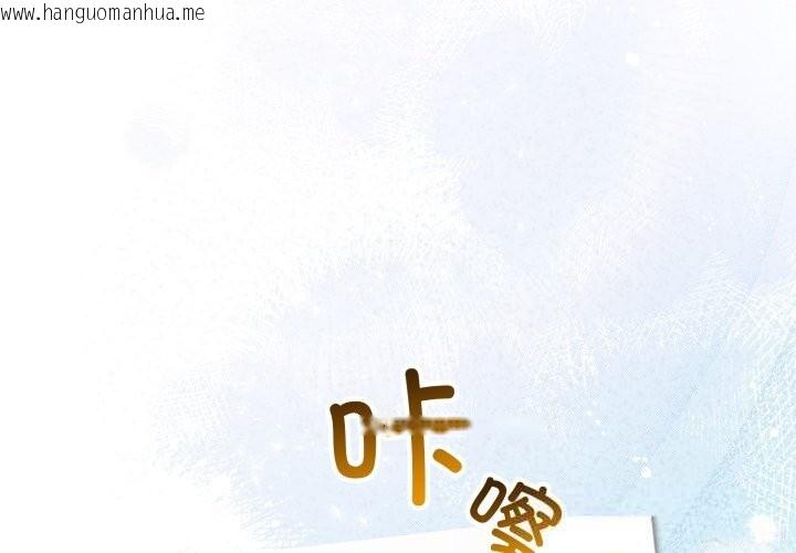 韩国漫画硬也要拍完韩漫_硬也要拍完-第1话在线免费阅读-韩国漫画-第2张图片