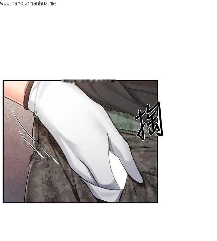 韩国漫画报告女班长:一根突起韩漫_报告女班长:一根突起-第16话-快点放进来…在线免费阅读-韩国漫画-第88张图片