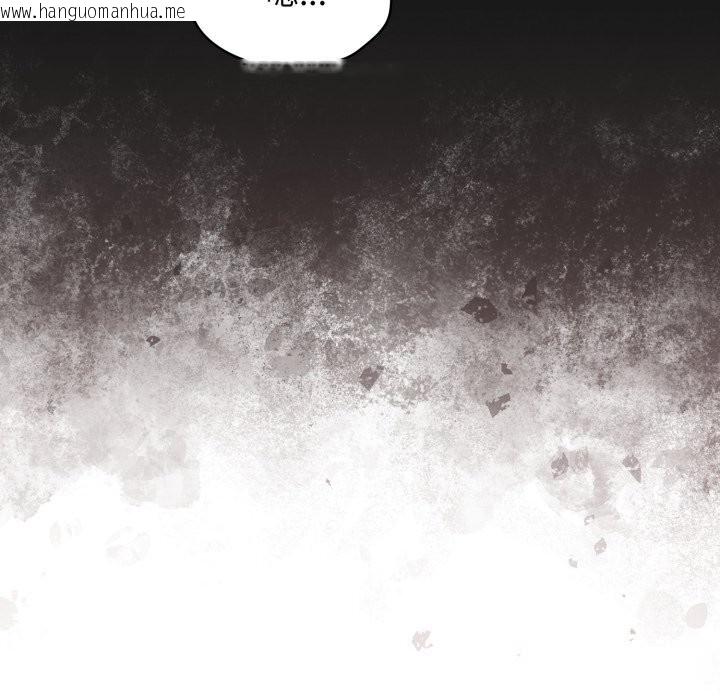 韩国漫画硬也要拍完韩漫_硬也要拍完-第3话在线免费阅读-韩国漫画-第83张图片