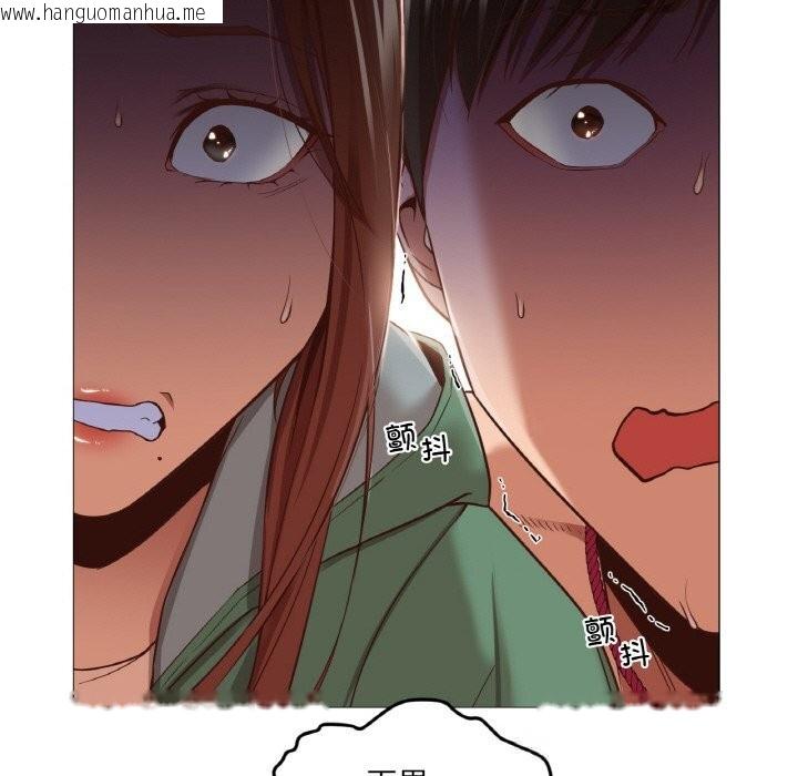 韩国漫画换身恋人韩漫_换身恋人-第9话在线免费阅读-韩国漫画-第87张图片