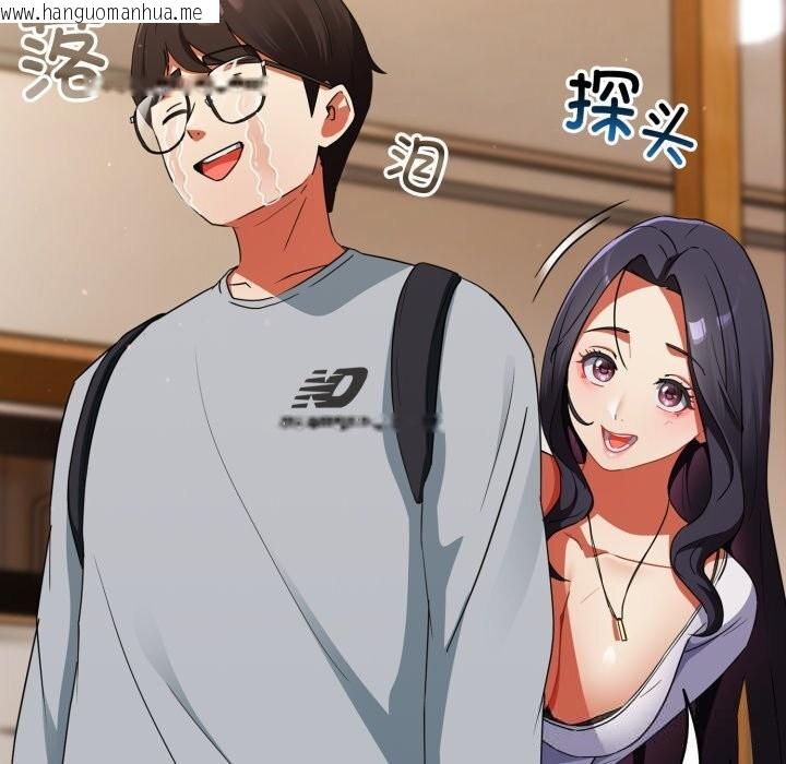 韩国漫画硬也要拍完韩漫_硬也要拍完-第2话在线免费阅读-韩国漫画-第100张图片