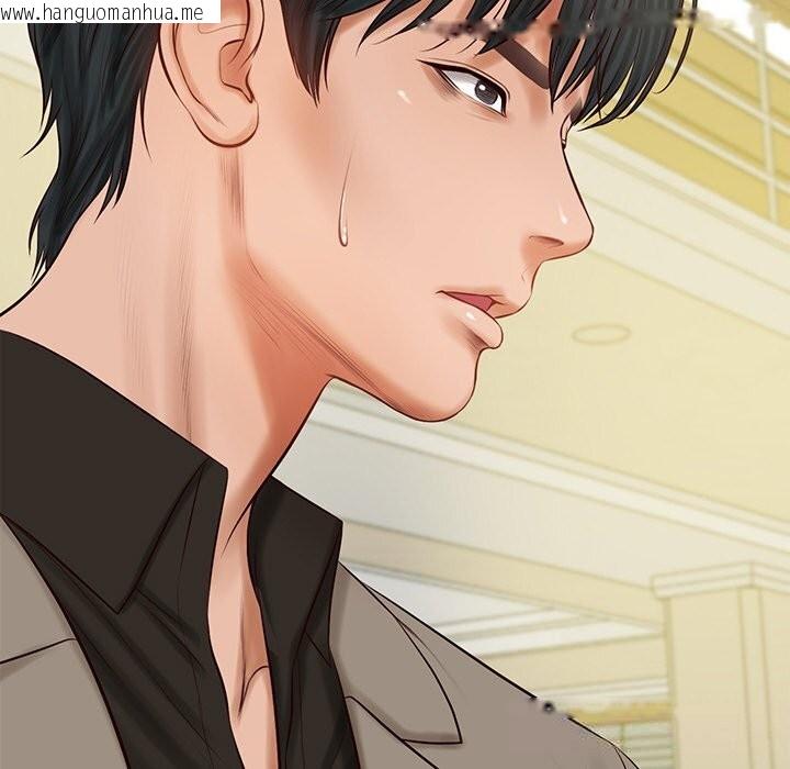 韩国漫画财阀家的女婿韩漫_财阀家的女婿-第43话在线免费阅读-韩国漫画-第119张图片