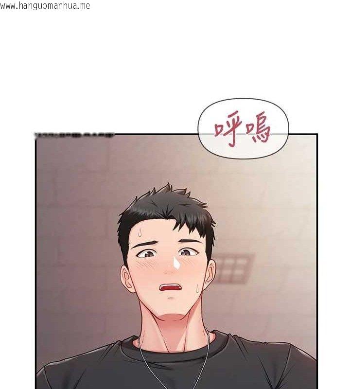 韩国漫画报告女班长:一根突起韩漫_报告女班长:一根突起-第16话-快点放进来…在线免费阅读-韩国漫画-第108张图片