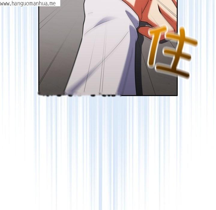 韩国漫画硬也要拍完韩漫_硬也要拍完-第2话在线免费阅读-韩国漫画-第149张图片