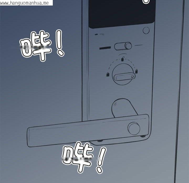 韩国漫画难以置信的故事！韩漫_难以置信的故事！-第6话在线免费阅读-韩国漫画-第120张图片
