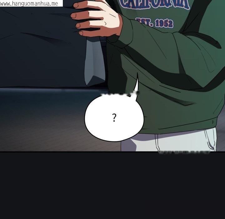 韩国漫画硬也要拍完韩漫_硬也要拍完-第1话在线免费阅读-韩国漫画-第158张图片
