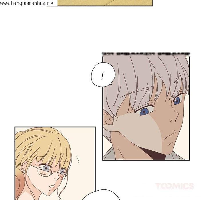 韩国漫画纯洁之罪韩漫_纯洁之罪-第17话在线免费阅读-韩国漫画-第70张图片