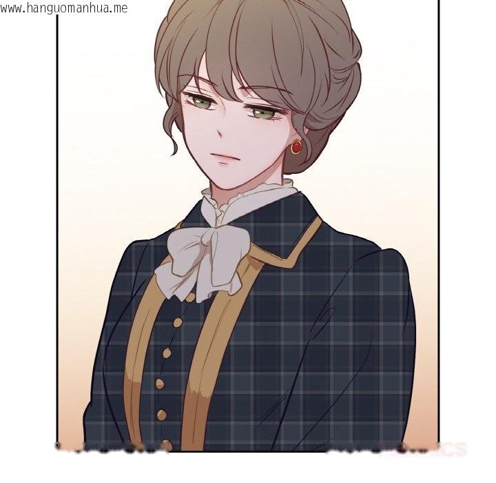 韩国漫画吉赛儿之血韩漫_吉赛儿之血-第14话在线免费阅读-韩国漫画-第99张图片