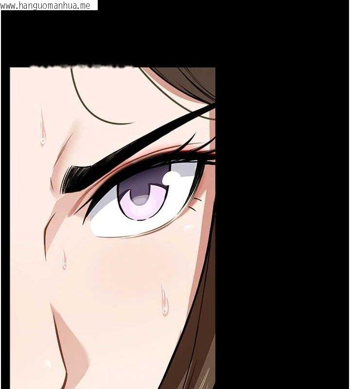 韩国漫画尸变家园:以身相许韩漫_尸变家园:以身相许-第7话-妳其实很想要吧?在线免费阅读-韩国漫画-第2张图片