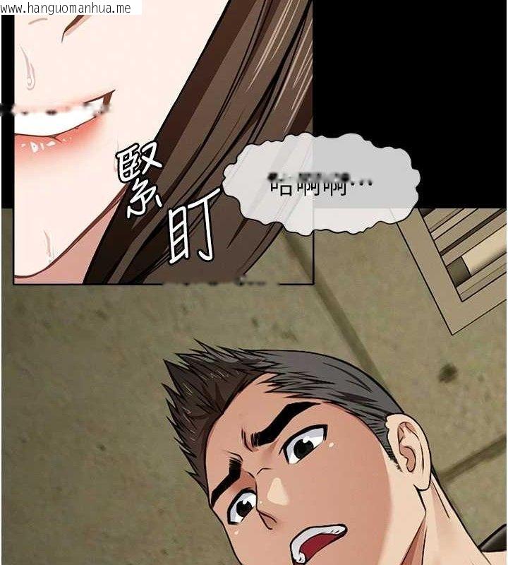 韩国漫画尸变家园:以身相许韩漫_尸变家园:以身相许-第7话-妳其实很想要吧?在线免费阅读-韩国漫画-第3张图片