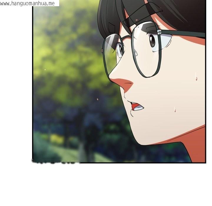韩国漫画硬也要拍完韩漫_硬也要拍完-第2话在线免费阅读-韩国漫画-第91张图片