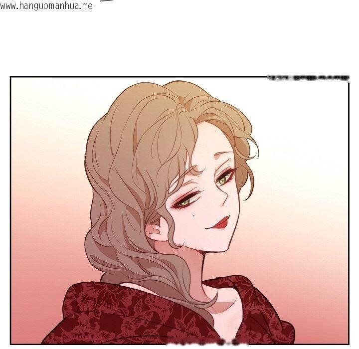 韩国漫画吉赛儿之血韩漫_吉赛儿之血-第14话在线免费阅读-韩国漫画-第78张图片