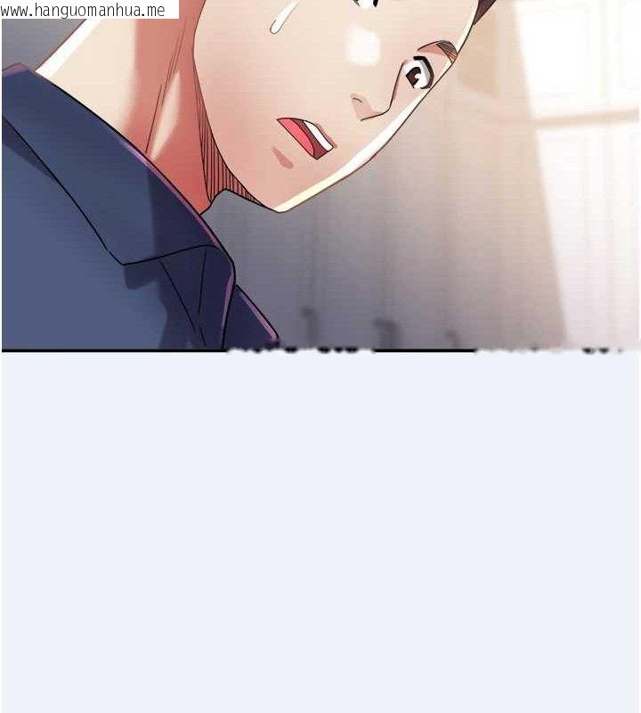 韩国漫画大凤村妇女会韩漫_大凤村妇女会-第11话-深喉咙降温法在线免费阅读-韩国漫画-第49张图片