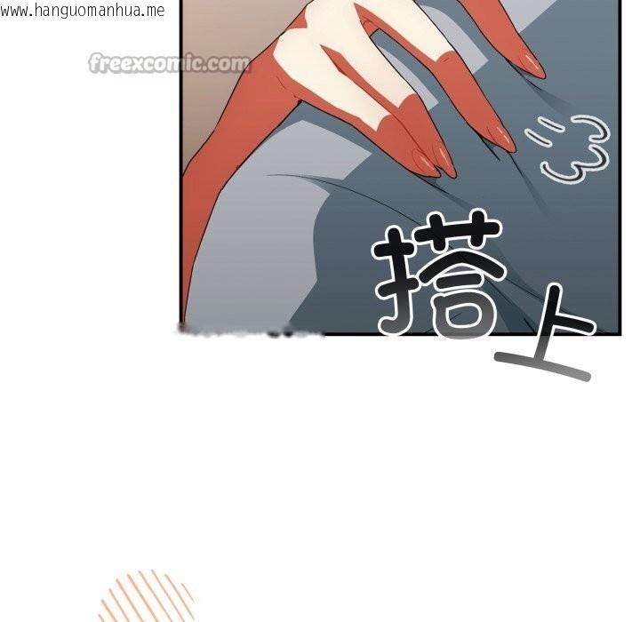 韩国漫画硬也要拍完韩漫_硬也要拍完-第3话在线免费阅读-韩国漫画-第126张图片