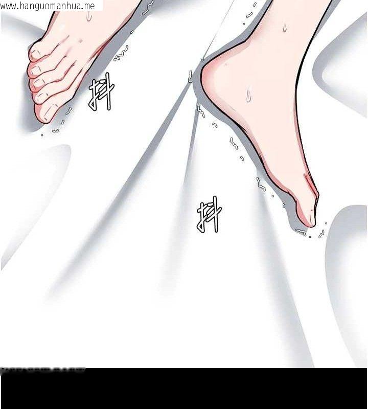 韩国漫画尸变家园:以身相许韩漫_尸变家园:以身相许-第7话-妳其实很想要吧?在线免费阅读-韩国漫画-第74张图片