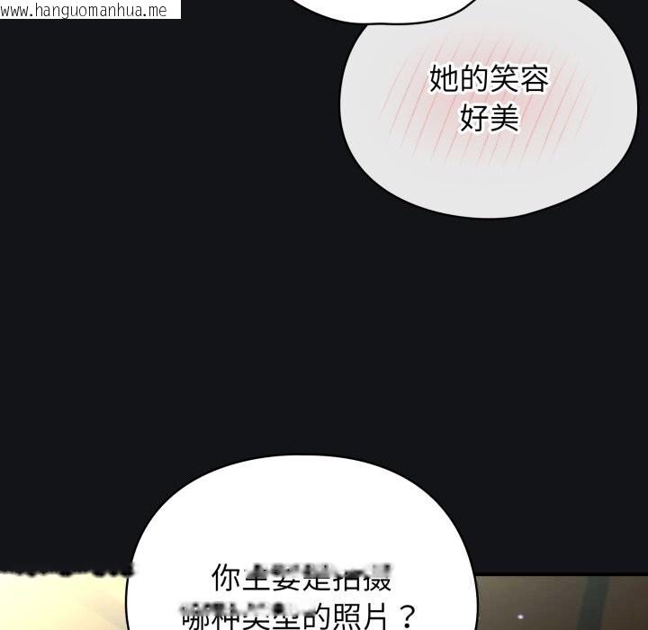 韩国漫画硬也要拍完韩漫_硬也要拍完-第1话在线免费阅读-韩国漫画-第175张图片