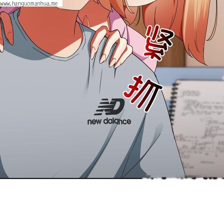 韩国漫画硬也要拍完韩漫_硬也要拍完-第2话在线免费阅读-韩国漫画-第164张图片