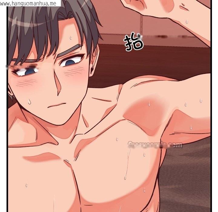韩国漫画少爷的替身韩漫_少爷的替身-第15话在线免费阅读-韩国漫画-第28张图片