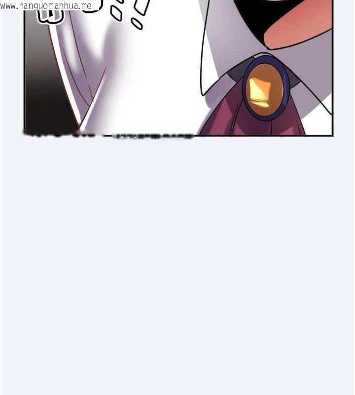 韩国漫画大凤村妇女会韩漫_大凤村妇女会-第11话-深喉咙降温法在线免费阅读-韩国漫画-第65张图片
