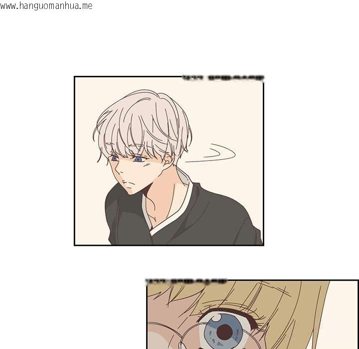 韩国漫画纯洁之罪韩漫_纯洁之罪-第17话在线免费阅读-韩国漫画-第61张图片