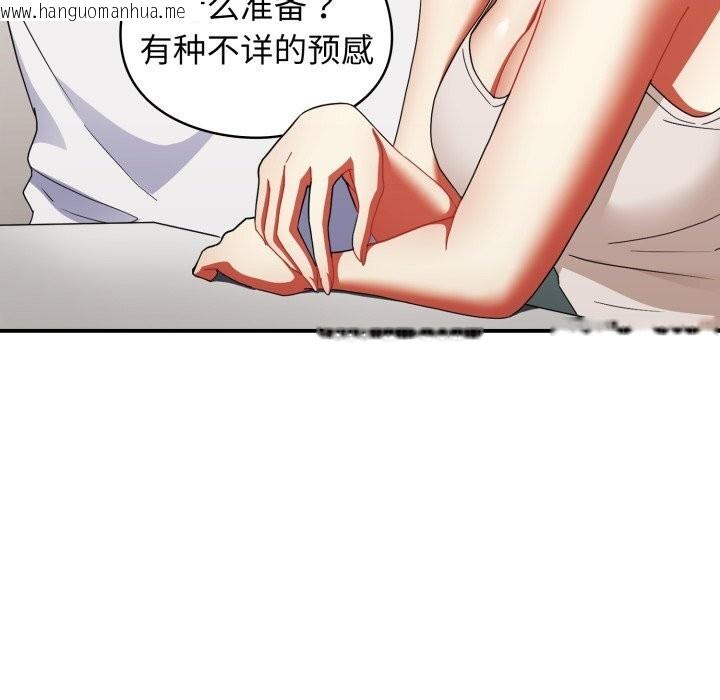 韩国漫画硬也要拍完韩漫_硬也要拍完-第1话在线免费阅读-韩国漫画-第83张图片
