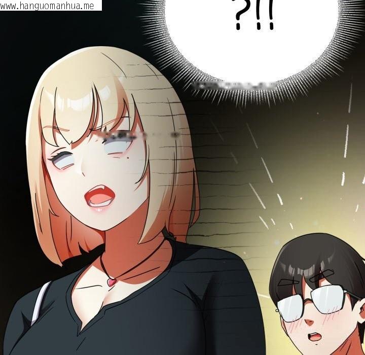 韩国漫画硬也要拍完韩漫_硬也要拍完-第2话在线免费阅读-韩国漫画-第7张图片