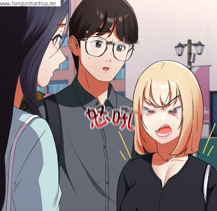 韩国漫画硬也要拍完韩漫_硬也要拍完-第1话在线免费阅读-韩国漫画-第272张图片