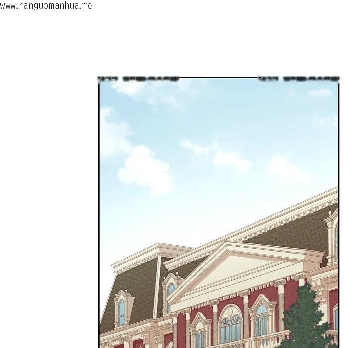 韩国漫画吉赛儿之血韩漫_吉赛儿之血-第14话在线免费阅读-韩国漫画-第89张图片
