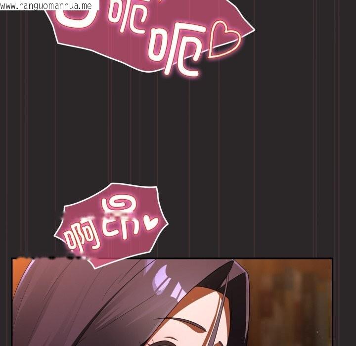 韩国漫画硬也要拍完韩漫_硬也要拍完-第3话在线免费阅读-韩国漫画-第176张图片
