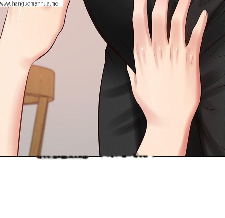 韩国漫画财阀家的女婿韩漫_财阀家的女婿-第43话在线免费阅读-韩国漫画-第18张图片