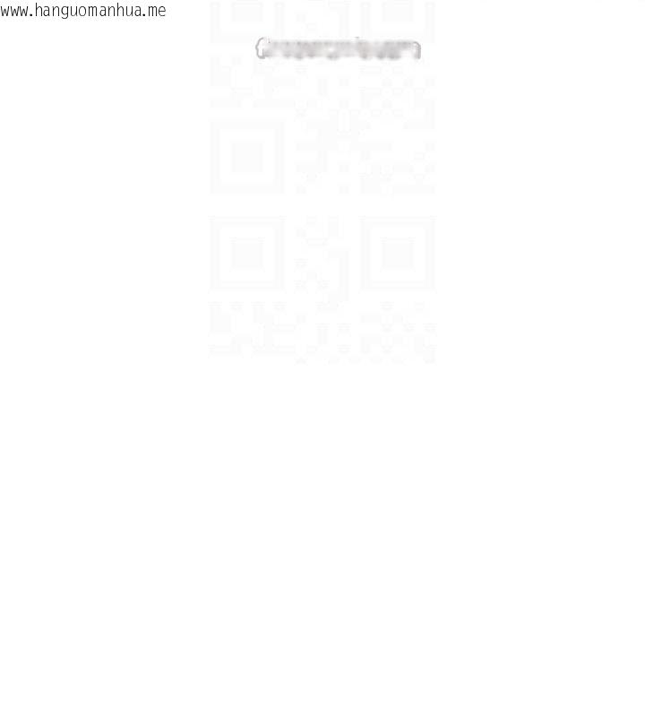 韩国漫画报告女班长:一根突起韩漫_报告女班长:一根突起-第16话-快点放进来…在线免费阅读-韩国漫画-第105张图片