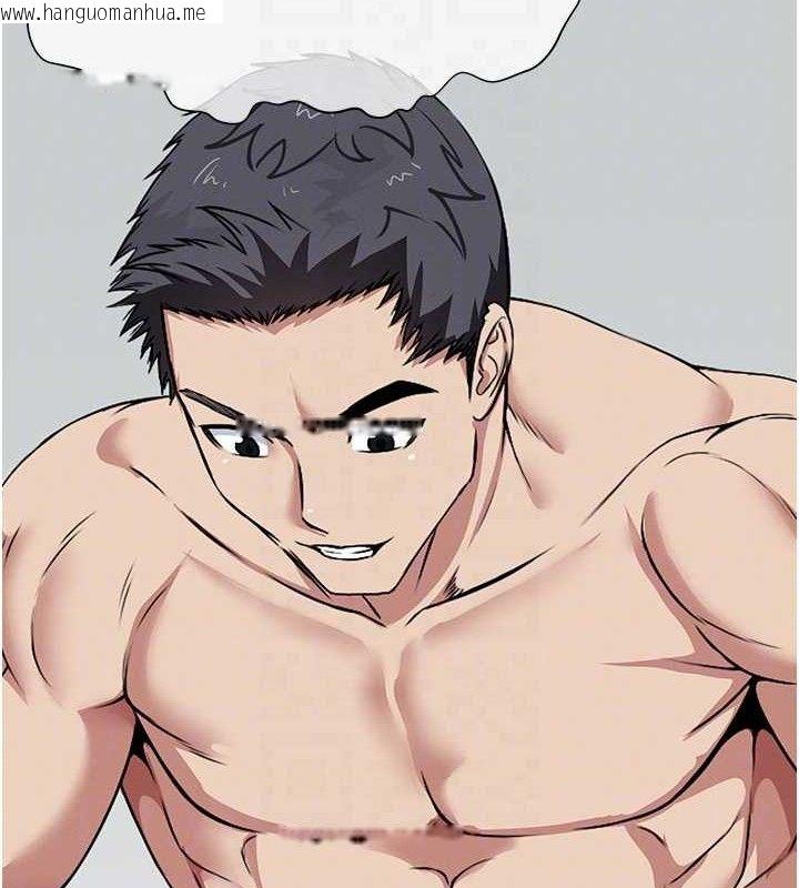 韩国漫画尸变家园:以身相许韩漫_尸变家园:以身相许-第7话-妳其实很想要吧?在线免费阅读-韩国漫画-第118张图片