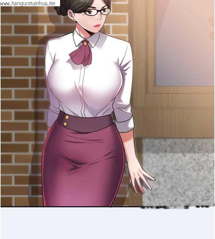 韩国漫画大凤村妇女会韩漫_大凤村妇女会-第11话-深喉咙降温法在线免费阅读-韩国漫画-第61张图片