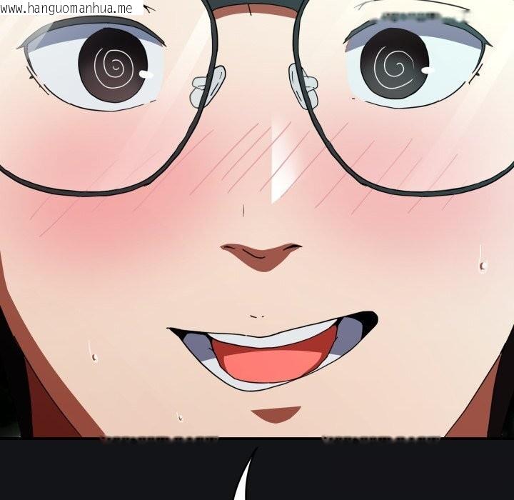 韩国漫画硬也要拍完韩漫_硬也要拍完-第1话在线免费阅读-韩国漫画-第227张图片